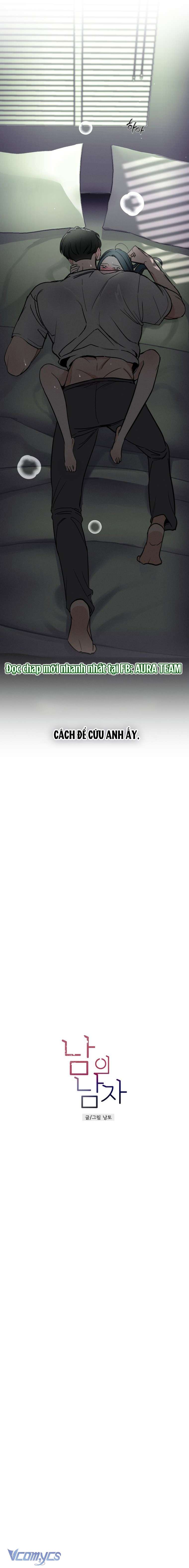 Người Đàn Ông Của Kẻ Khác Chap 46 - Next 