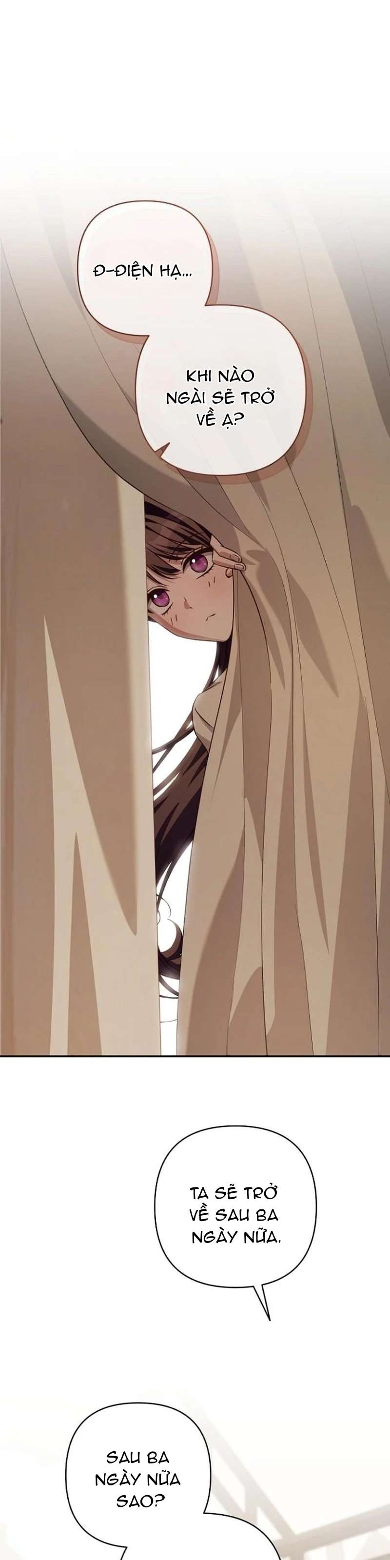 Cô Dâu Của Đại Công Tước Là Chiến Binh Địa Ngục Chap 40 - Trang 2