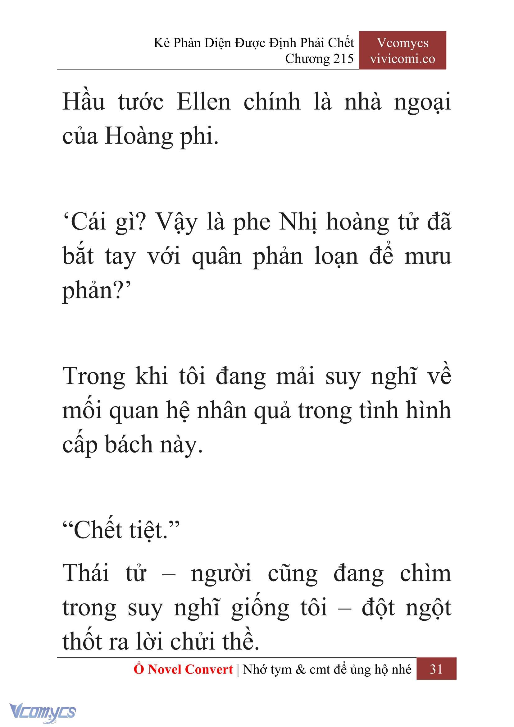 [Novel] Kẻ Phản Diện Được Định Phải Chết Chap 215 - Trang 2