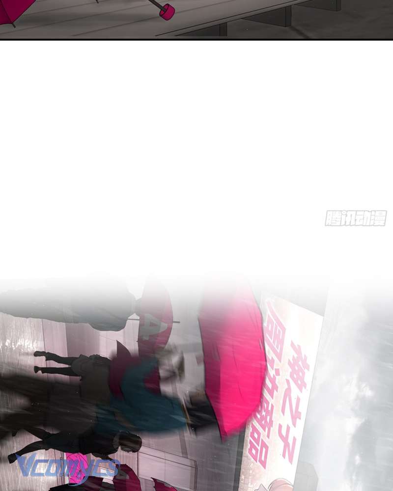 Ác Chi Hoàn Chapter 42 - Trang 4