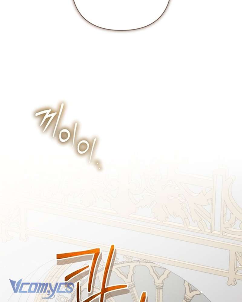 Praesepe Bên Ngoài Chiếc Lồng Chap 3 - Trang 4