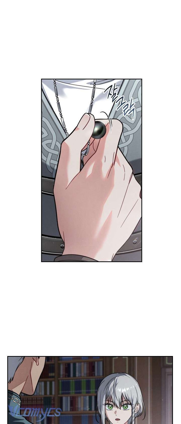 Hôn Nhân Vụ Lợi 2: Bản Tình Ca Không Thể Quên Chap 3 - Trang 3