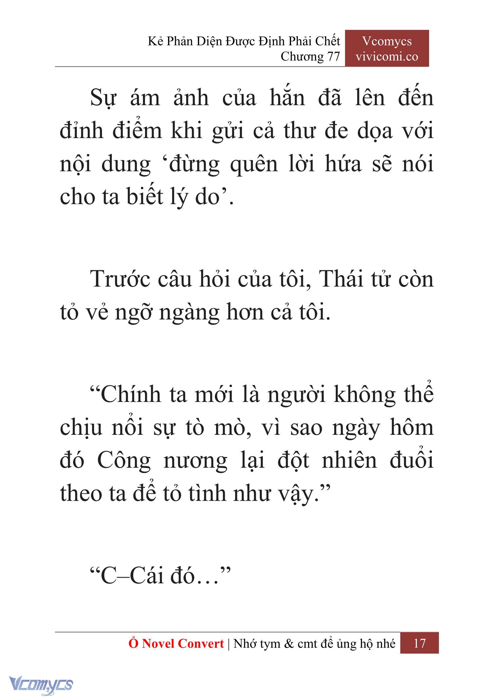 [Novel] Kẻ Phản Diện Được Định Phải Chết Chap 77 - Trang 2