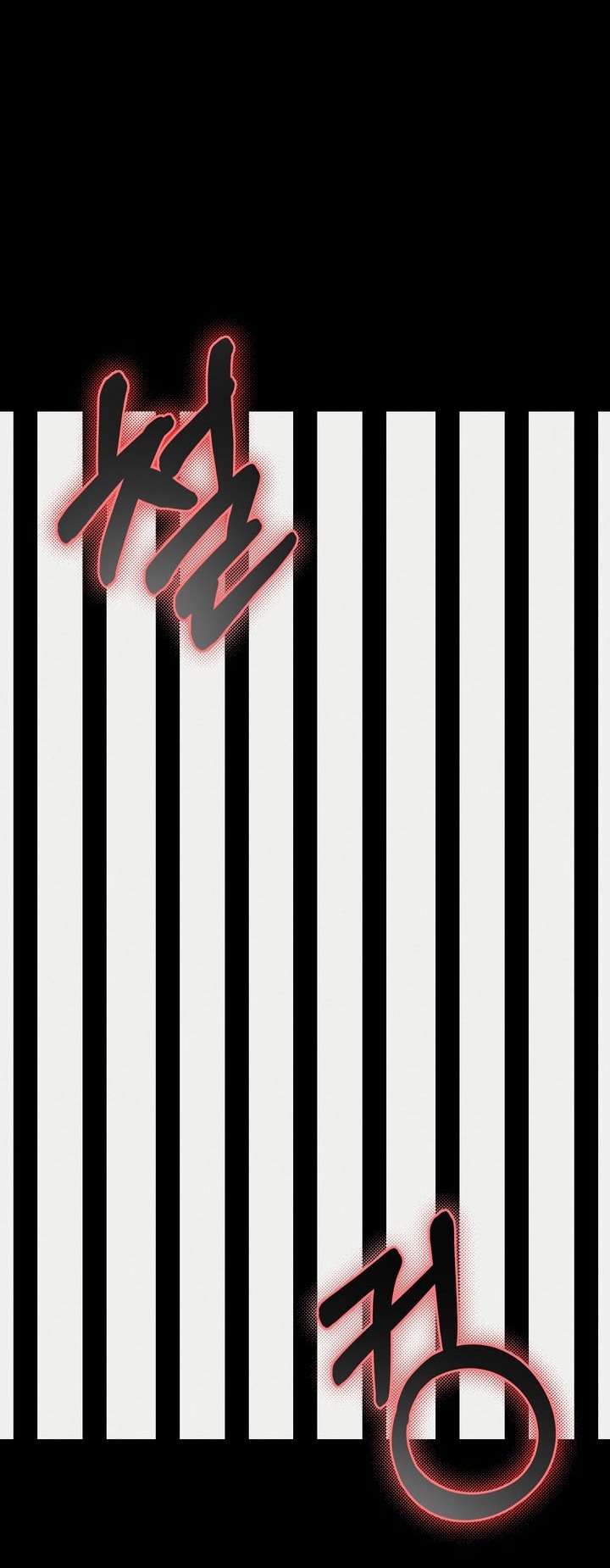 〖18+〗- Vực Sâu Gỉ Sét Chap 10 - Trang 2