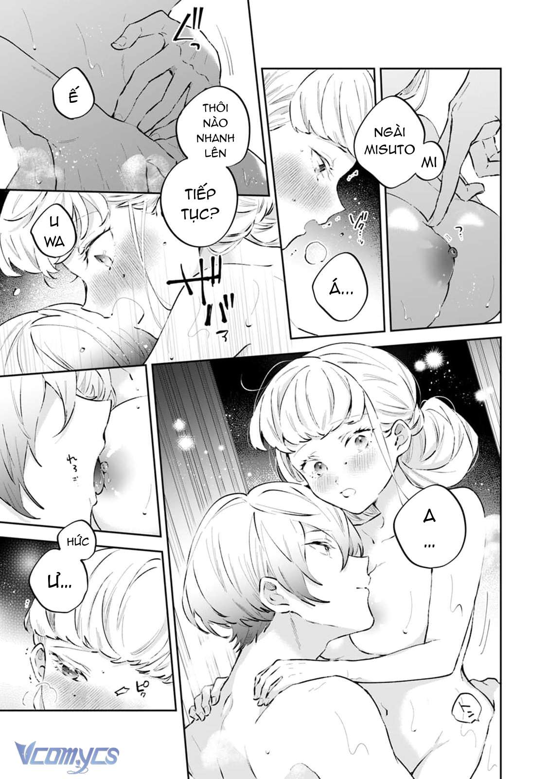 [18+] Tôi Và Công Chúa Chuyển Sinh Cho Nhau Rồi... Chap 6 - Trang 2