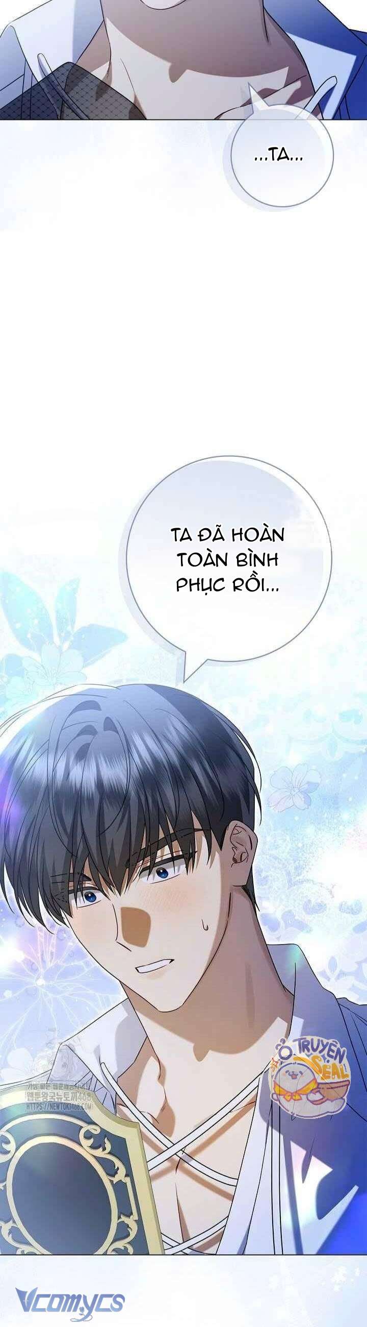 Xin Lỗi Vì Tôi Không Thể Rời Mắt Khỏi Vẻ Ngoài Của Ngài Chap 33 - Trang 4