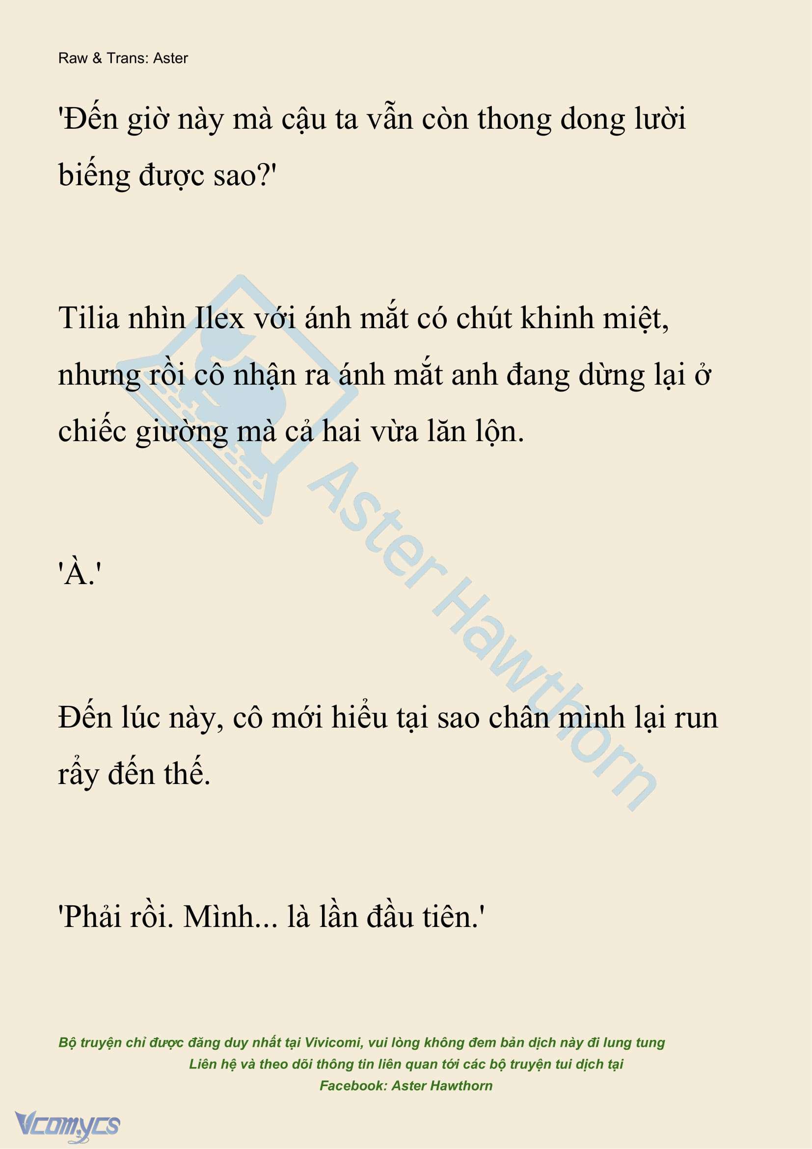 [NOVEL] Hồ Điệp Nuốt Chửng Sương Mù Chap 18 - Trang 2