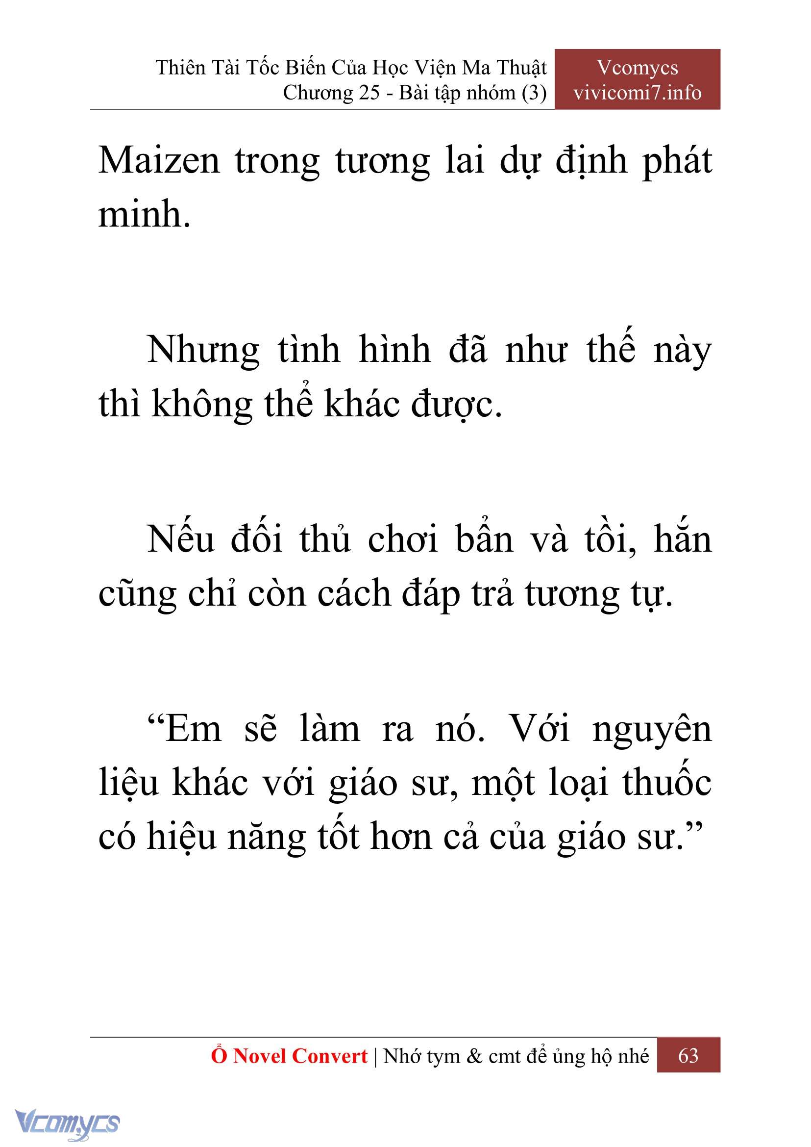 [Novel] Thiên Tài Tốc Biến Của Học Viện Ma Thuật Chap 25 - Trang 2