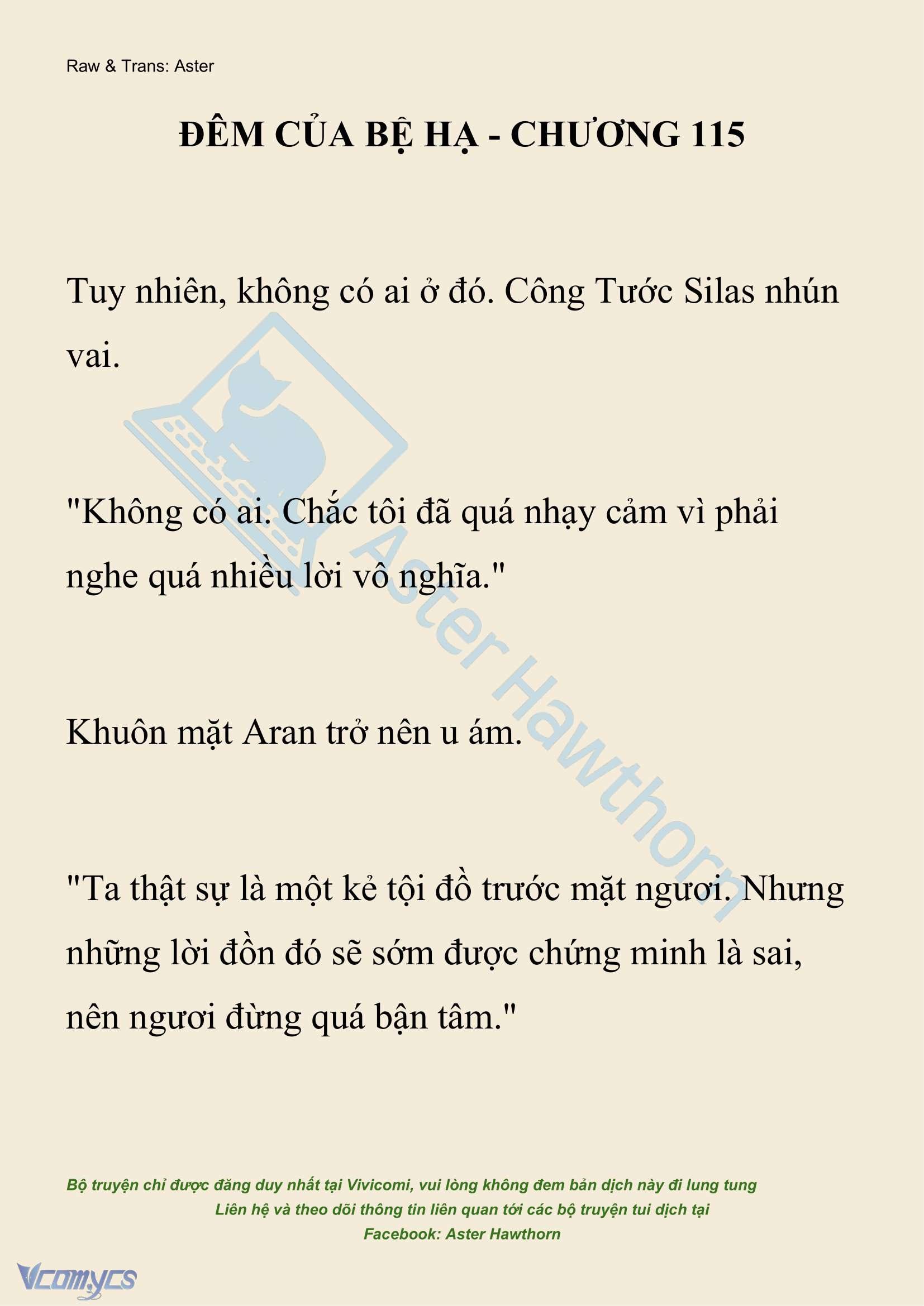 [NOVEL] Đêm Của Bệ Hạ Chap 115 - Trang 2