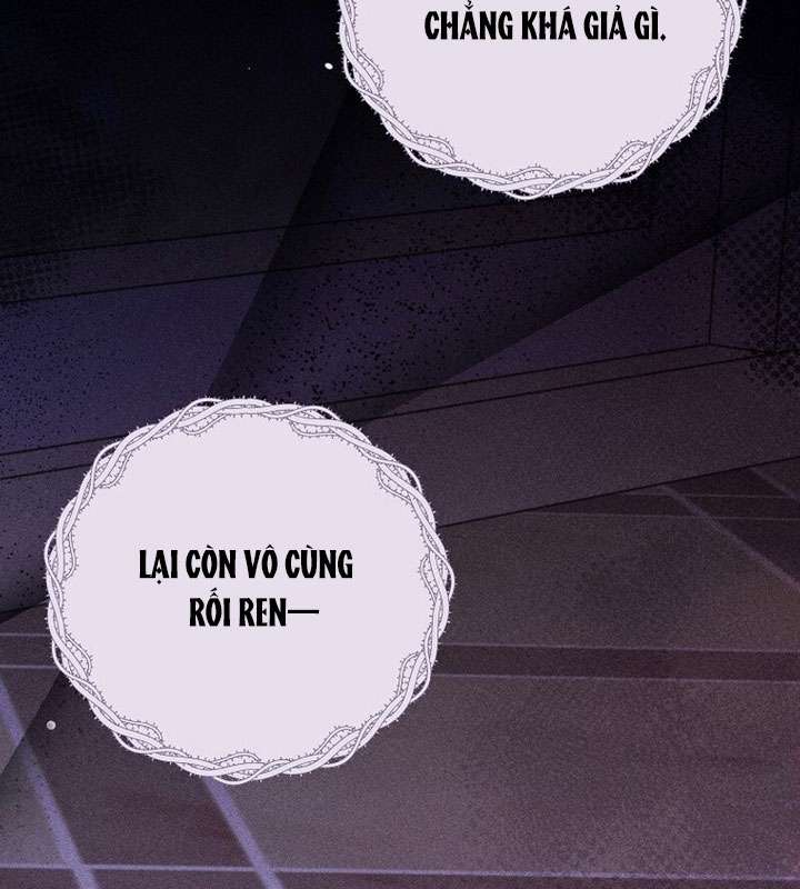 Có Hiểu Lầm Là Tôi Đang Hẹn Hò Với Kẻ Xấu Chap 8 - Trang 2