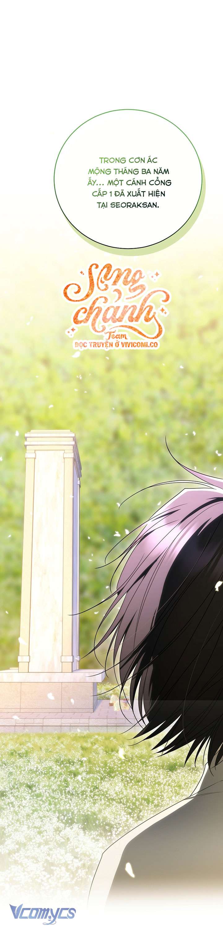 Hướng Dẫn Sinh Tồn Dành Cho Người Xếp Hạng Chap 51 - Trang 2