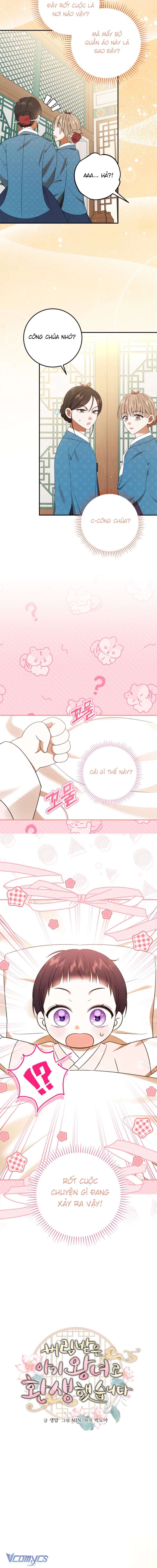 Tôi Đã Tái Sinh Thành Nàng Công Chúa Bị Bỏ Rơi Chap 1 - Trang 4