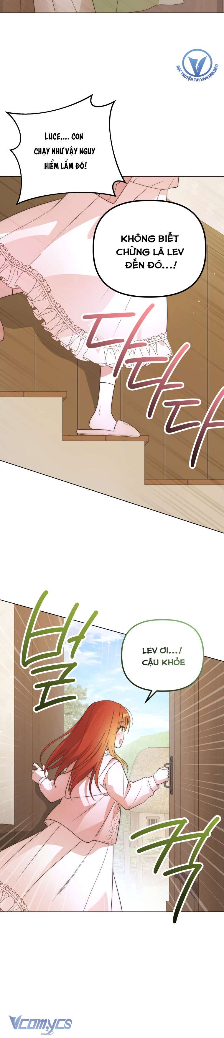 Mọt Sách Là Bạo Quân Chap 27 - Trang 3