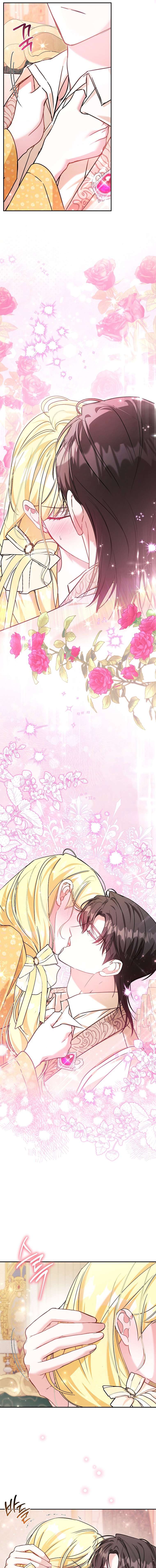 Chị Gái Tôi Là Nhân Vật Chính Chap 56 - Trang 2