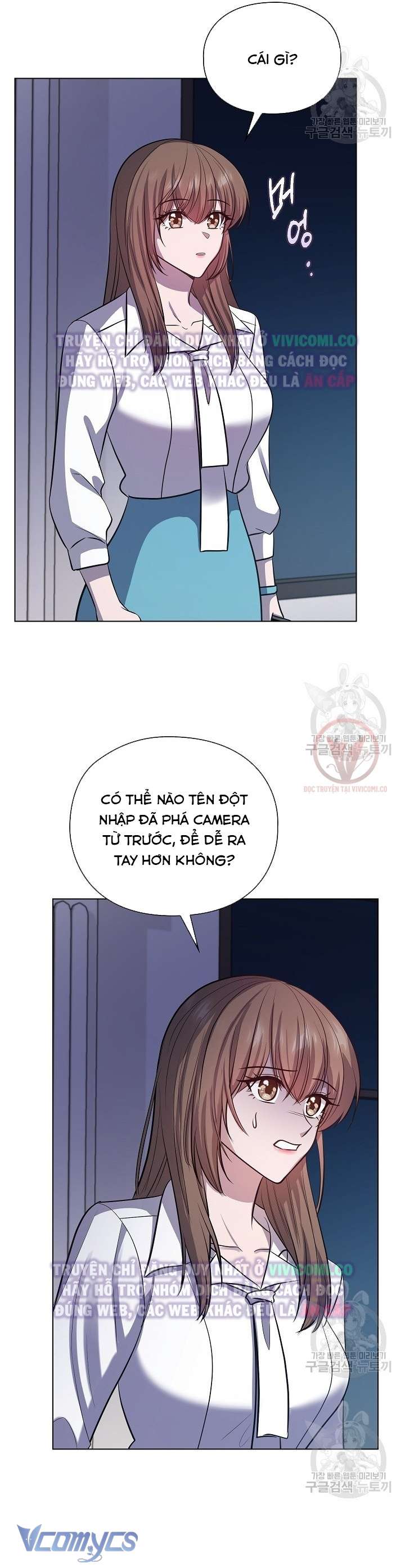 [18+] Mối Quan Hệ Không Lành Mạnh Chap 24 - Trang 3