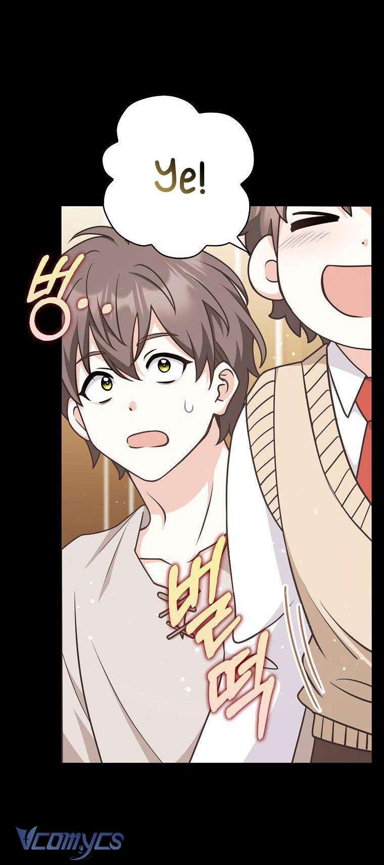 Tôi Thề Chúng Ta Chỉ Là Bạn Chapter 47 - Next Chapter 48