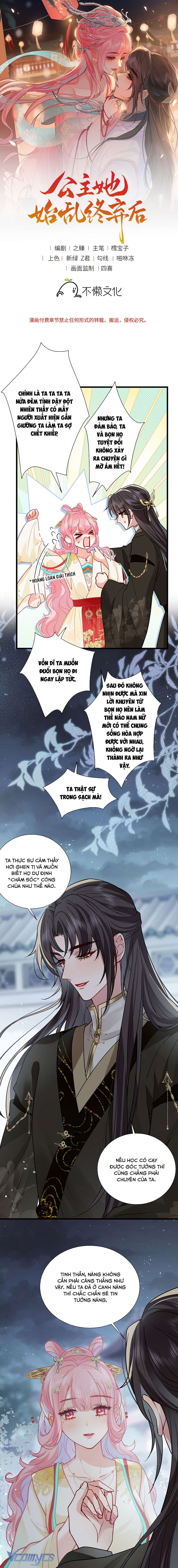 Sau Khi Công Chúa Chơi Xong Thì Vứt Chap 122 - Trang 2