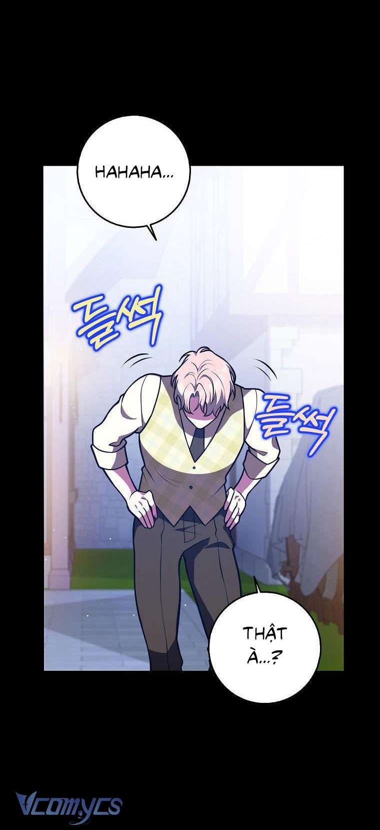 Tôi Thề Chúng Ta Chỉ Là Bạn Chapter 32 - Next Chapter 33