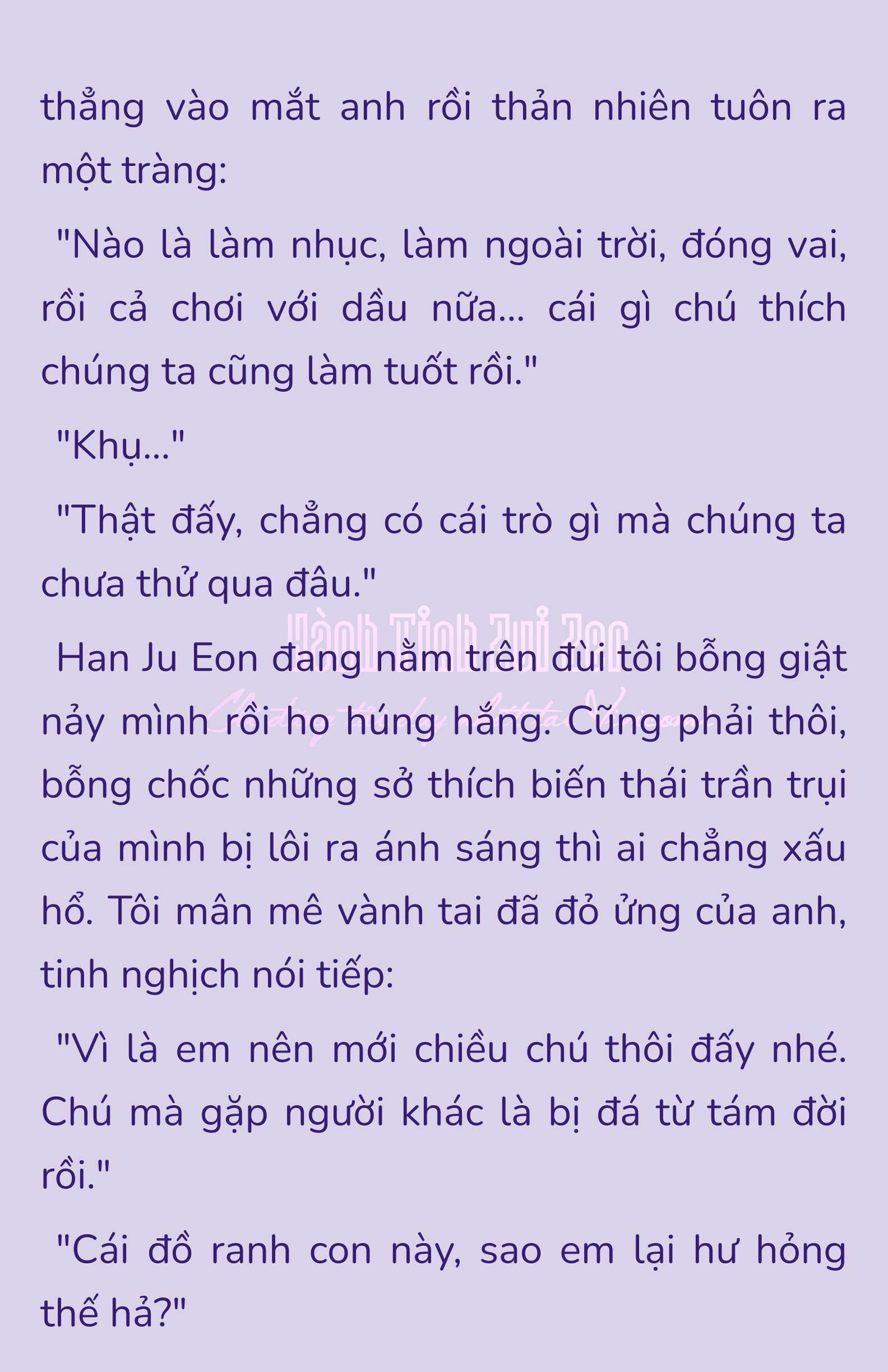 [NOVEL] - JUNK? JUNK! Chap 180 - Trang 2