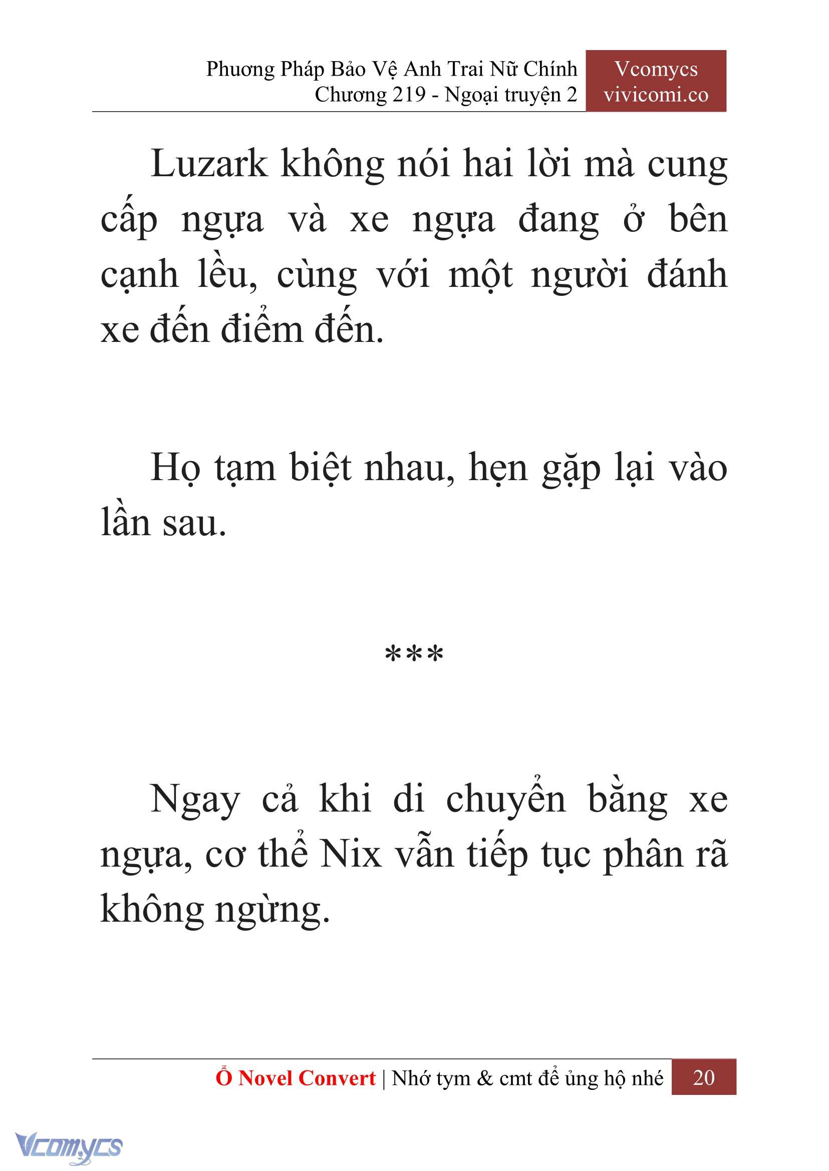 [Novel] Phương Pháp Bảo Vệ Anh Trai Nữ Chính Chap 219 - Trang 2