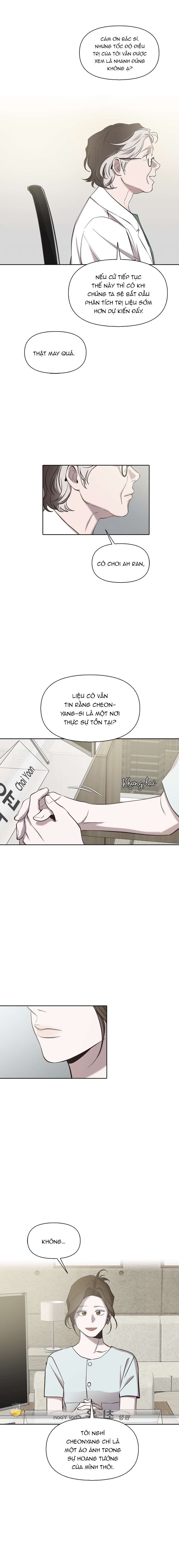 Thanh Xuân Của Chúng Ta Chap 104 - Trang 3