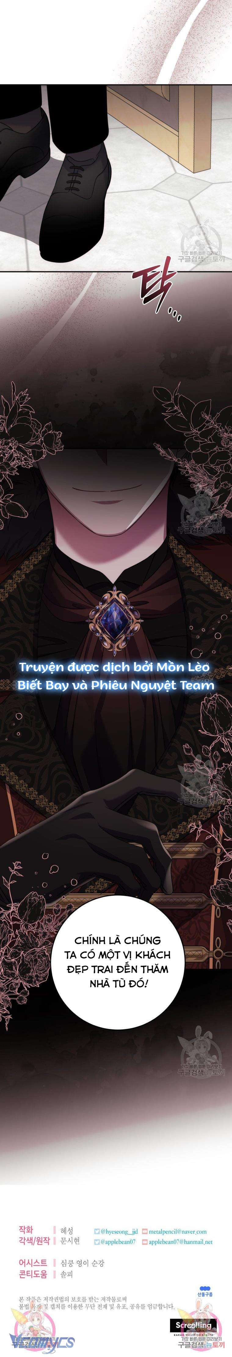 Tôi Gặp Nam Chính Trong Tù Chapter 15 - Trang 4