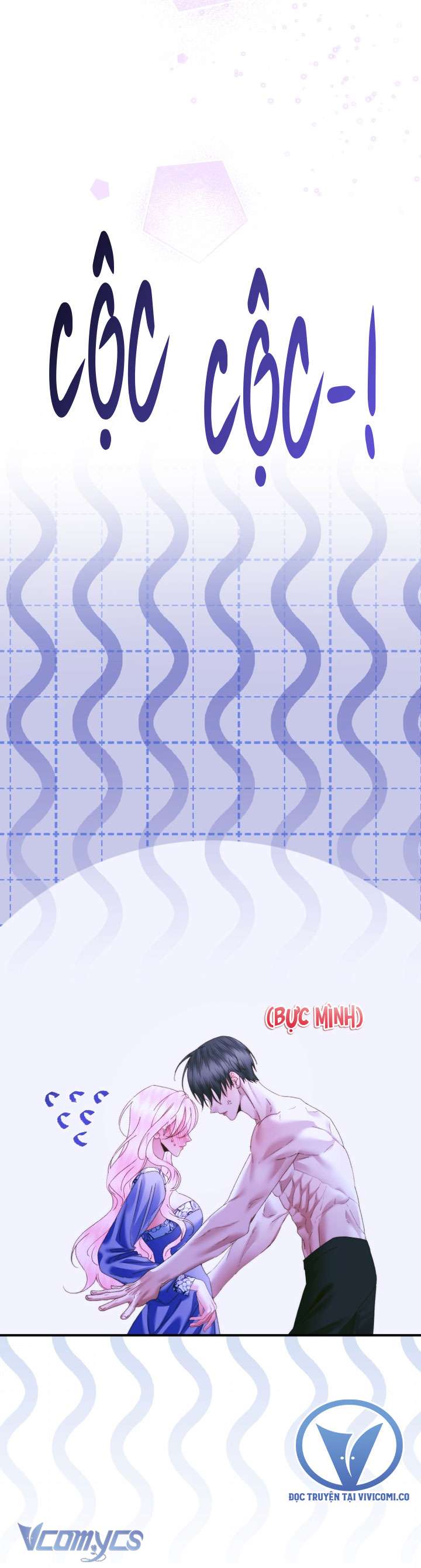 Siren: Trở Thành Gia Đình Của Nhân Vật Phản Diện Chap 134 - Trang 3