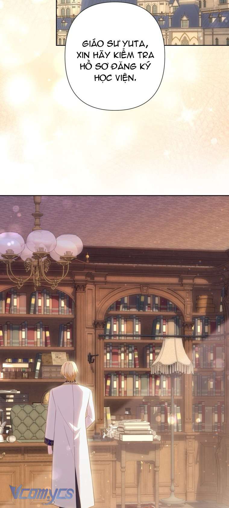 Người Anh Trai Mạnh Nhất Của Tôi Đã Mất Trí Nhớ Chap 35 - Trang 2