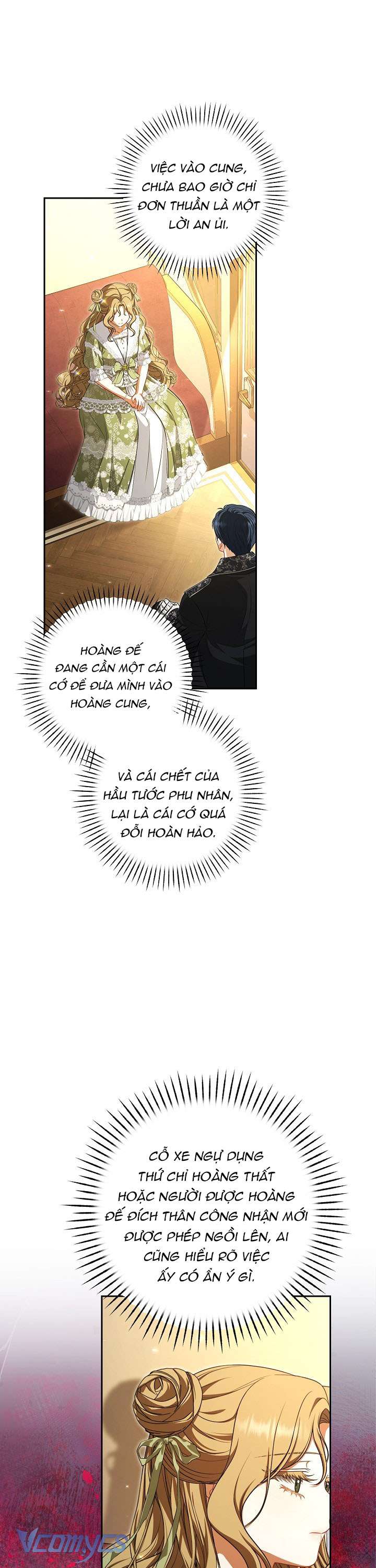 Tôi Đã Xem Một Vở Kịch Chap 6 - Trang 2