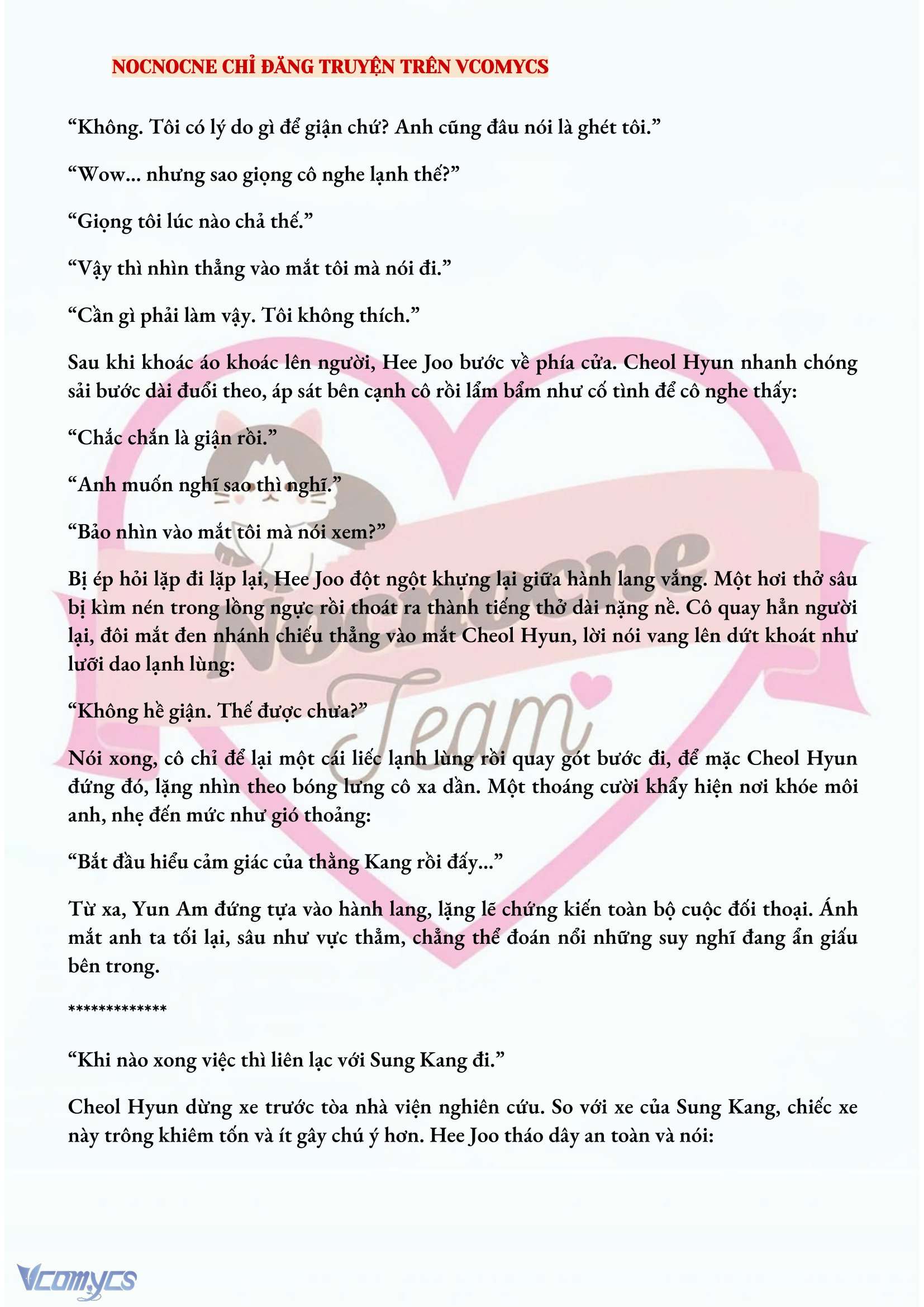 [FULL] [NOVEL] AI MỚI THẬT SỰ LÀ KẺ RÁC RƯỞI? Chap 40 - Trang 2