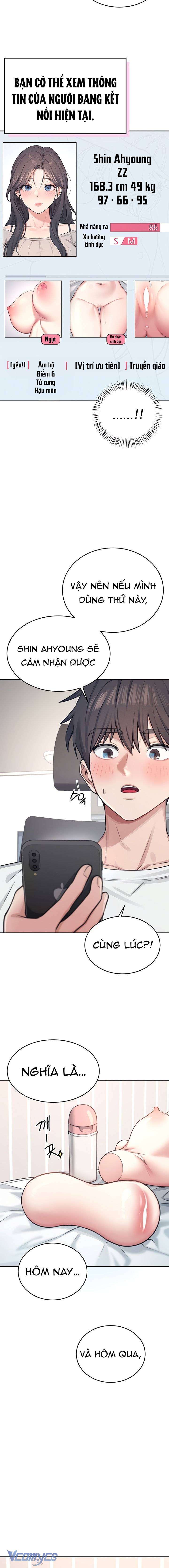 [18+] Đồ Chơi Tình Dục Không Dây Chap 2 - Trang 2