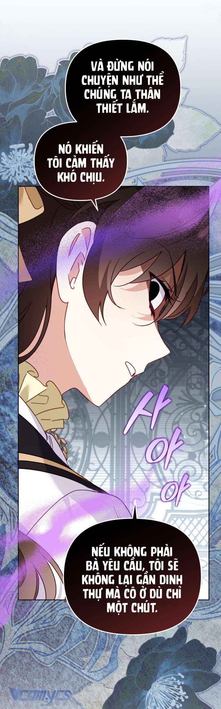 Tôi Được Nuôi Dưỡng Bởi Những Kẻ Phản Diện Chap 124 - Trang 2