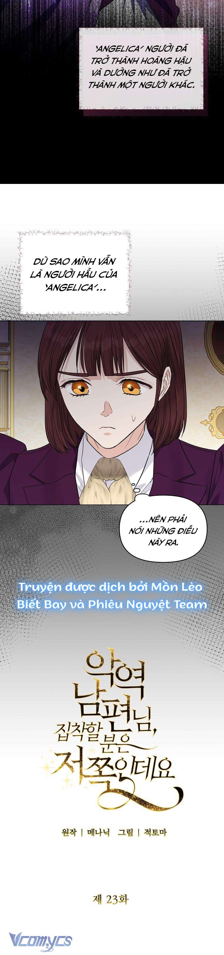 Tôi Bị Ám Ảnh Bởi Người Chồng Phản Diện Chap 23 - Trang 2