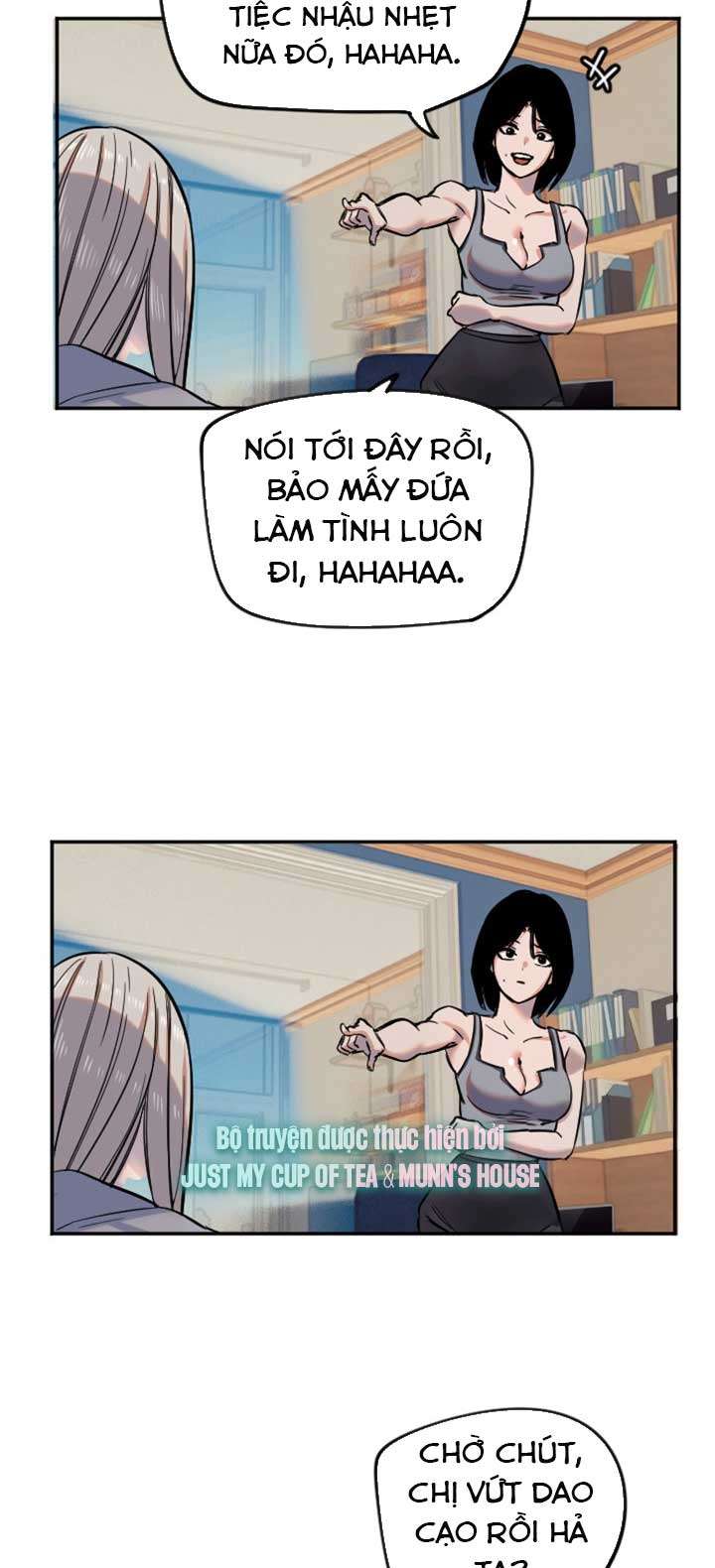 Manitto Chap 16 - Next Chap 17