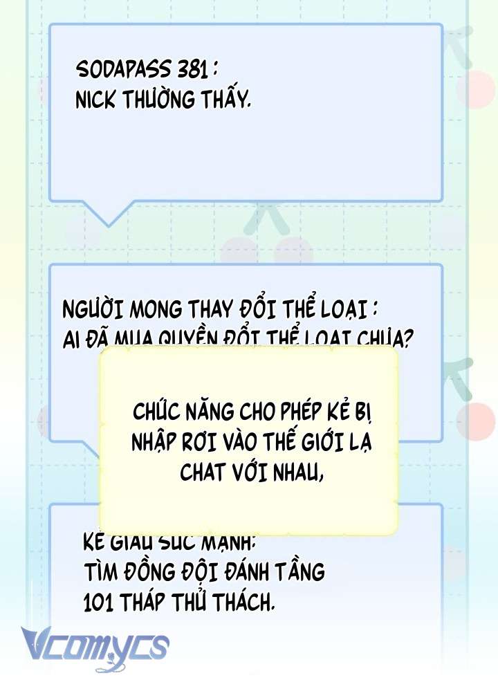 Sự Điều Trị Đặc Biệt Của Tinh Linh Chap 110 - Next Chapter 111