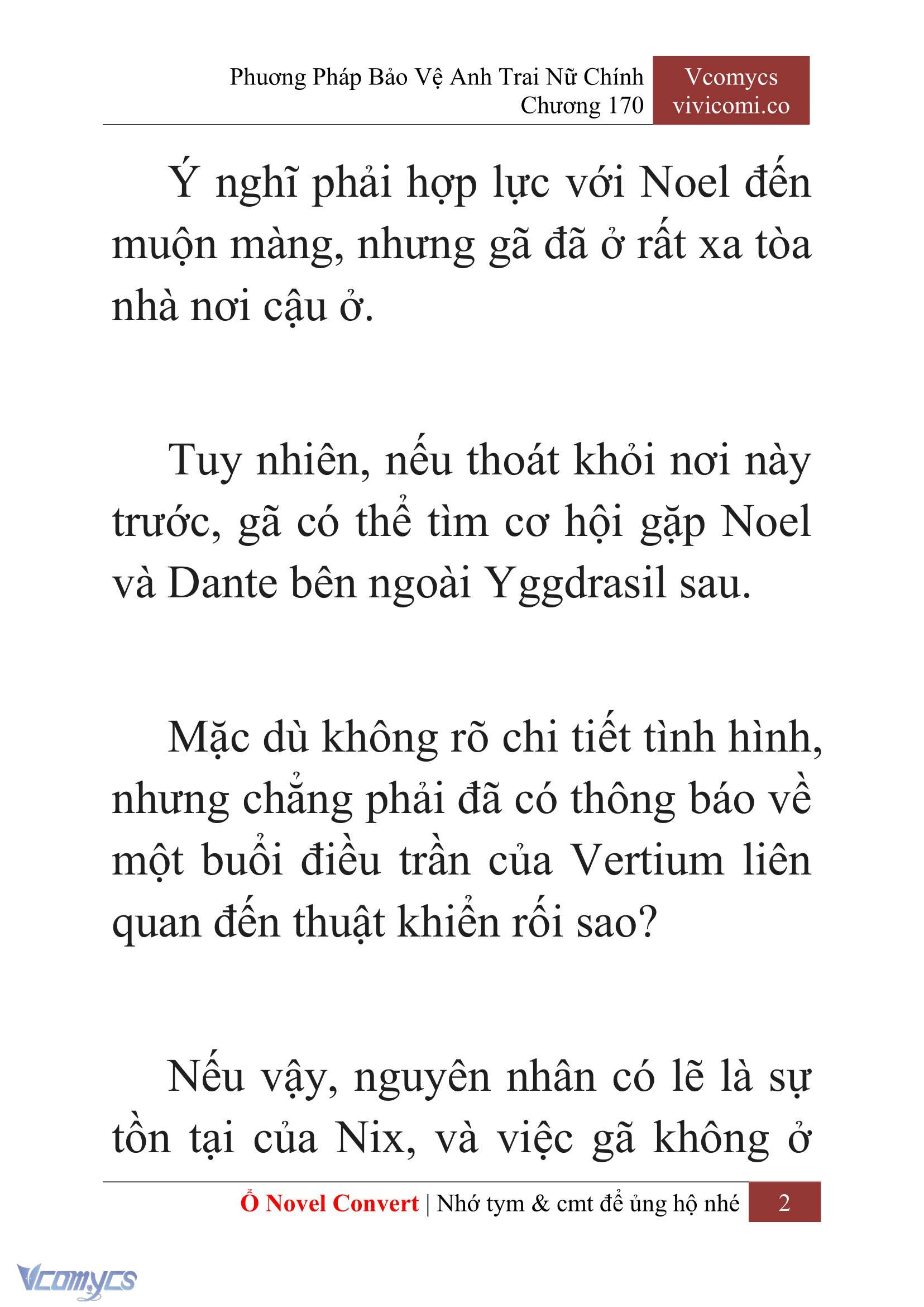 [Novel] Phương Pháp Bảo Vệ Anh Trai Nữ Chính Chap 170 - Trang 2