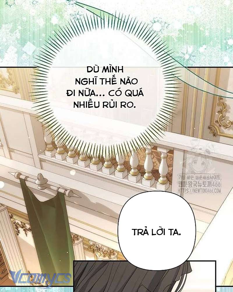 Praesepe Bên Ngoài Chiếc Lồng Chap 14 - Trang 4