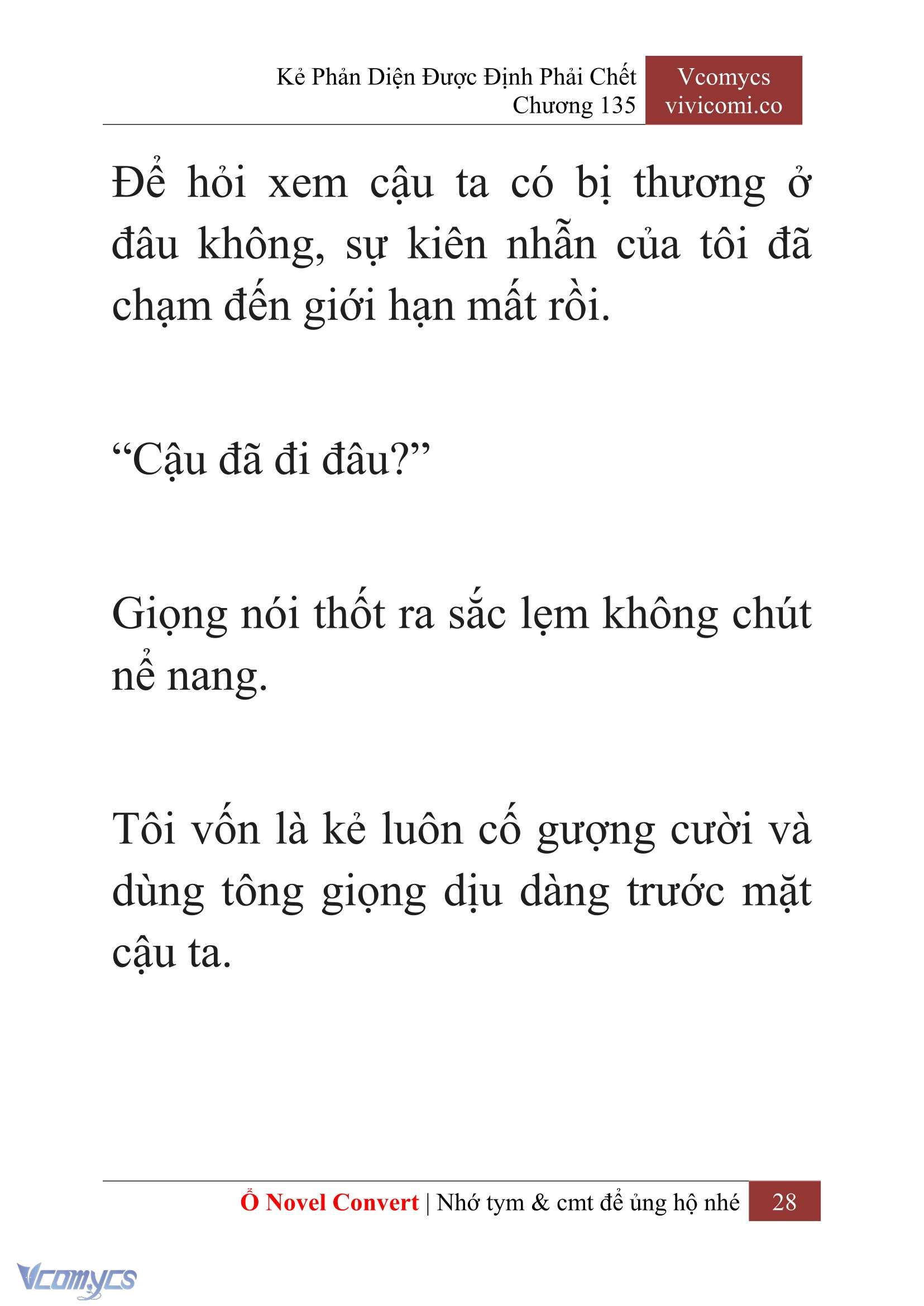 [Novel] Kẻ Phản Diện Được Định Phải Chết Chap 135 - Trang 2