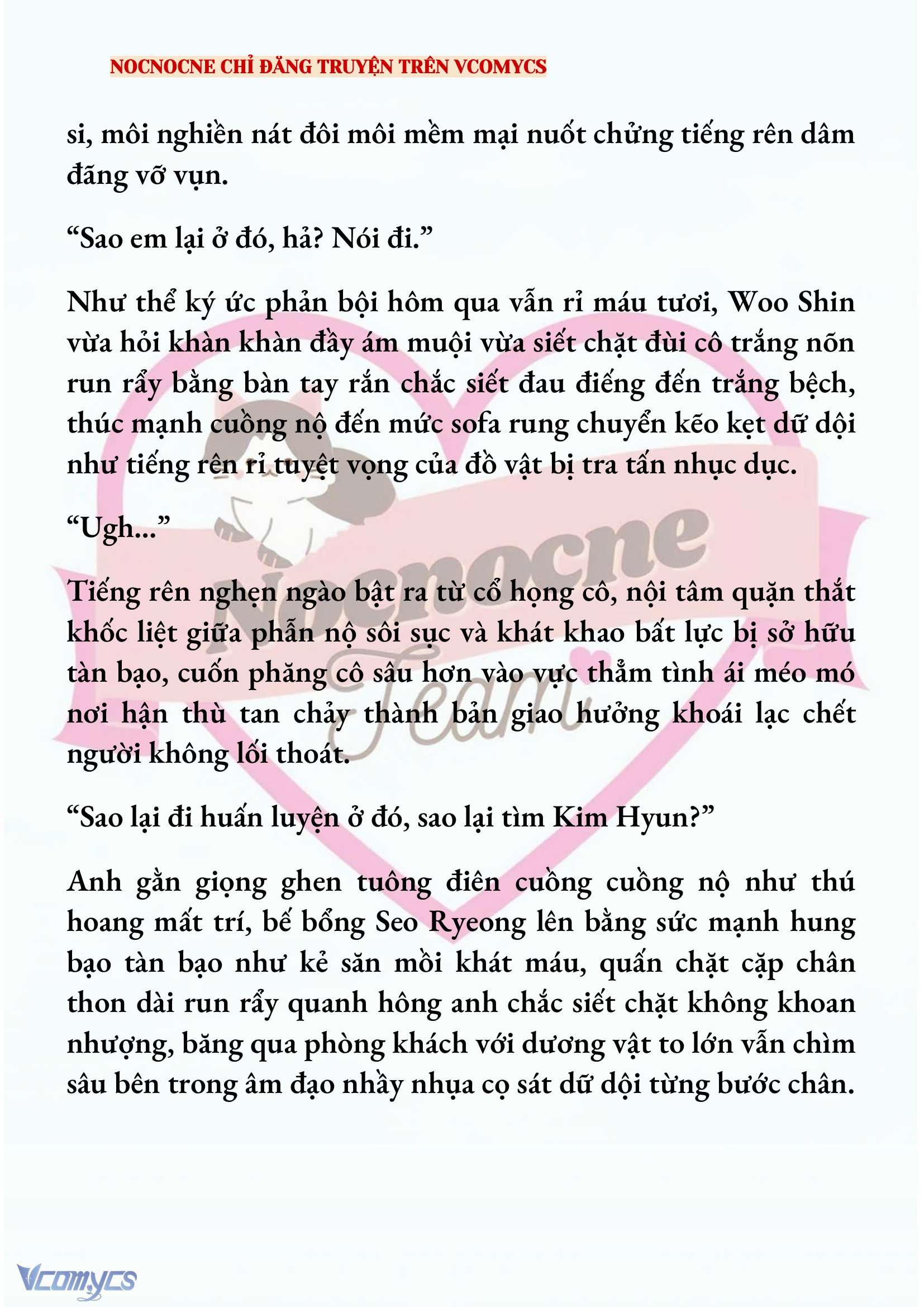 [NOVEL] KẾT HÔN VỚI KẺ TÂM THẦN Chap 203 - Trang 2