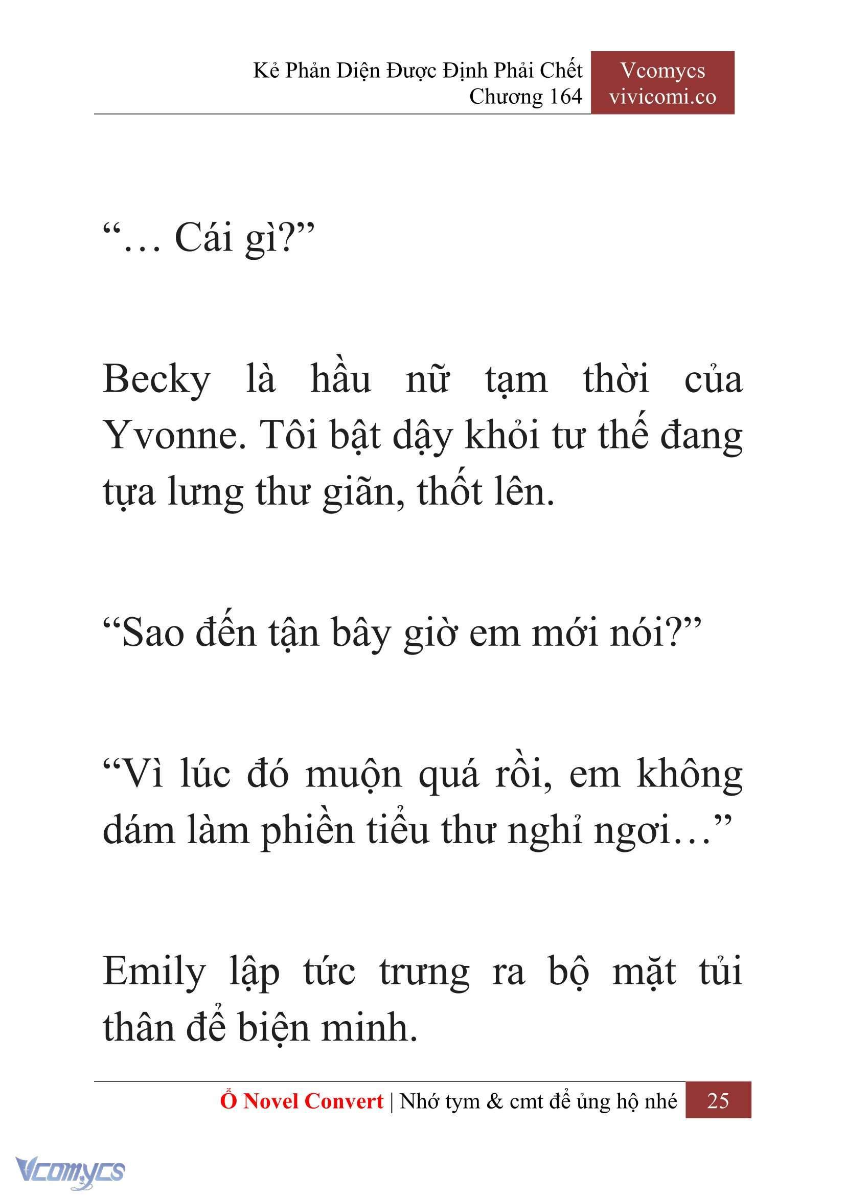 [Novel] Kẻ Phản Diện Được Định Phải Chết Chap 164 - Trang 2