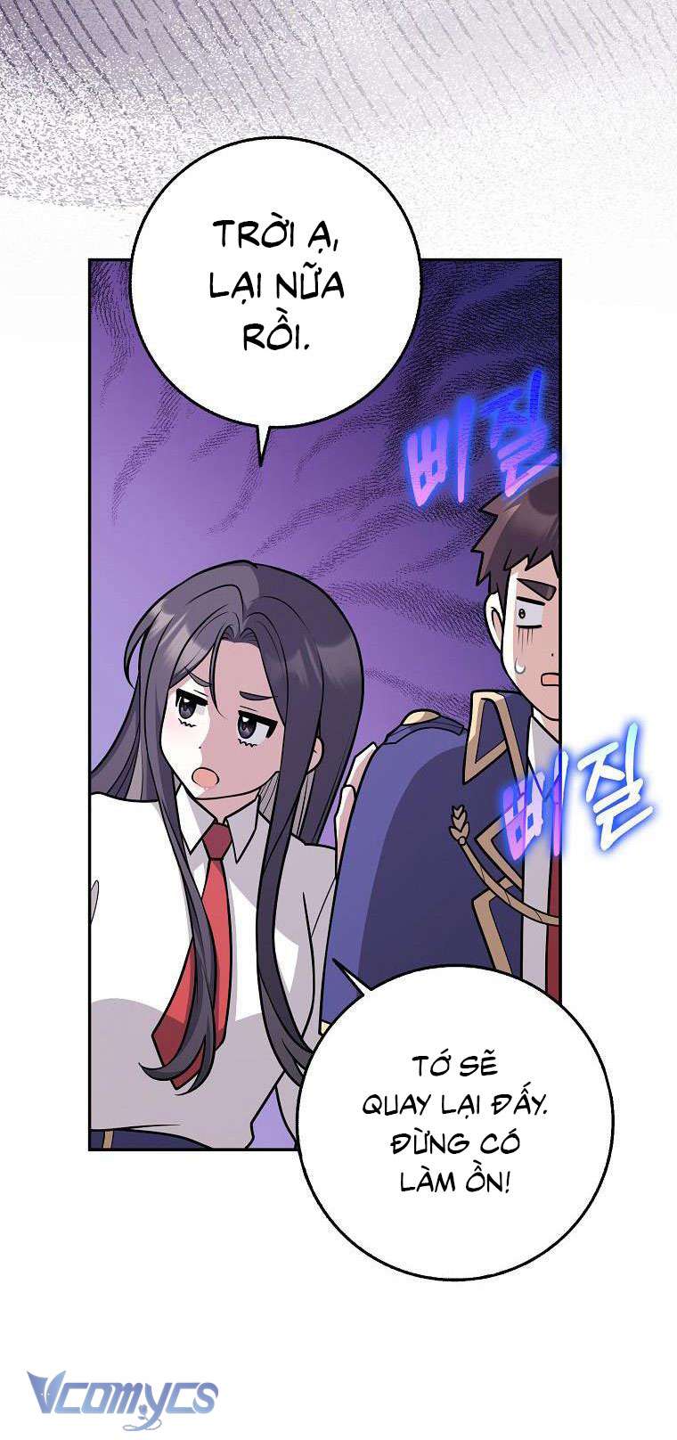 Tôi Thề Chúng Ta Chỉ Là Bạn Chapter 41 - Next Chapter 42