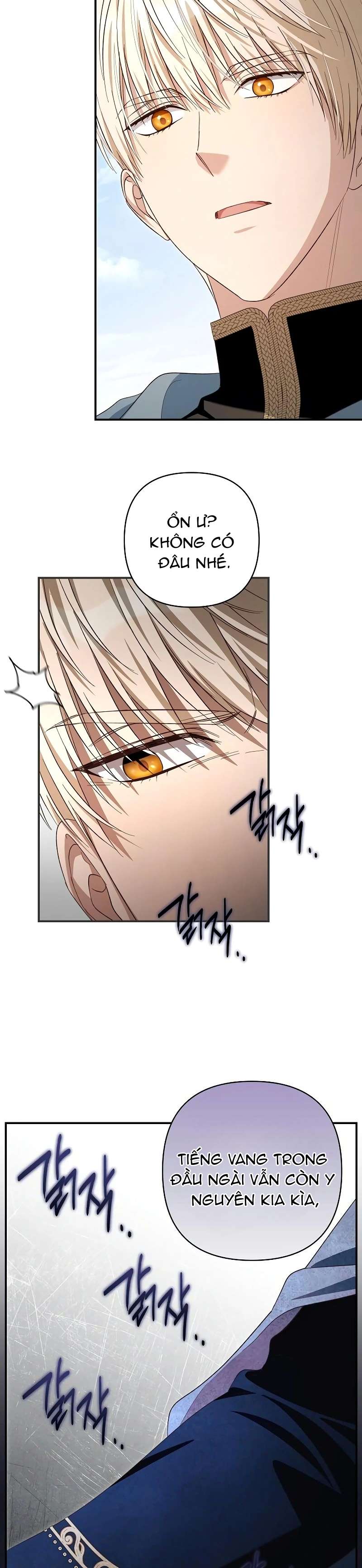 Cô Dâu Của Đại Công Tước Là Chiến Binh Địa Ngục Chap 23 - Trang 3