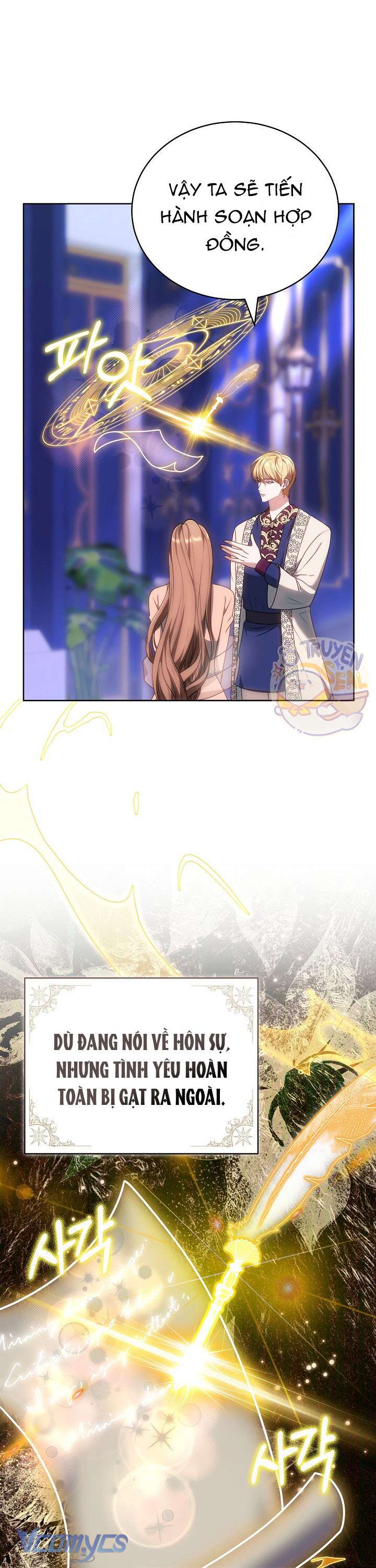 Cây Kim Chỉ Của Hoàng Hậu Chap 5 - Next Chap 6