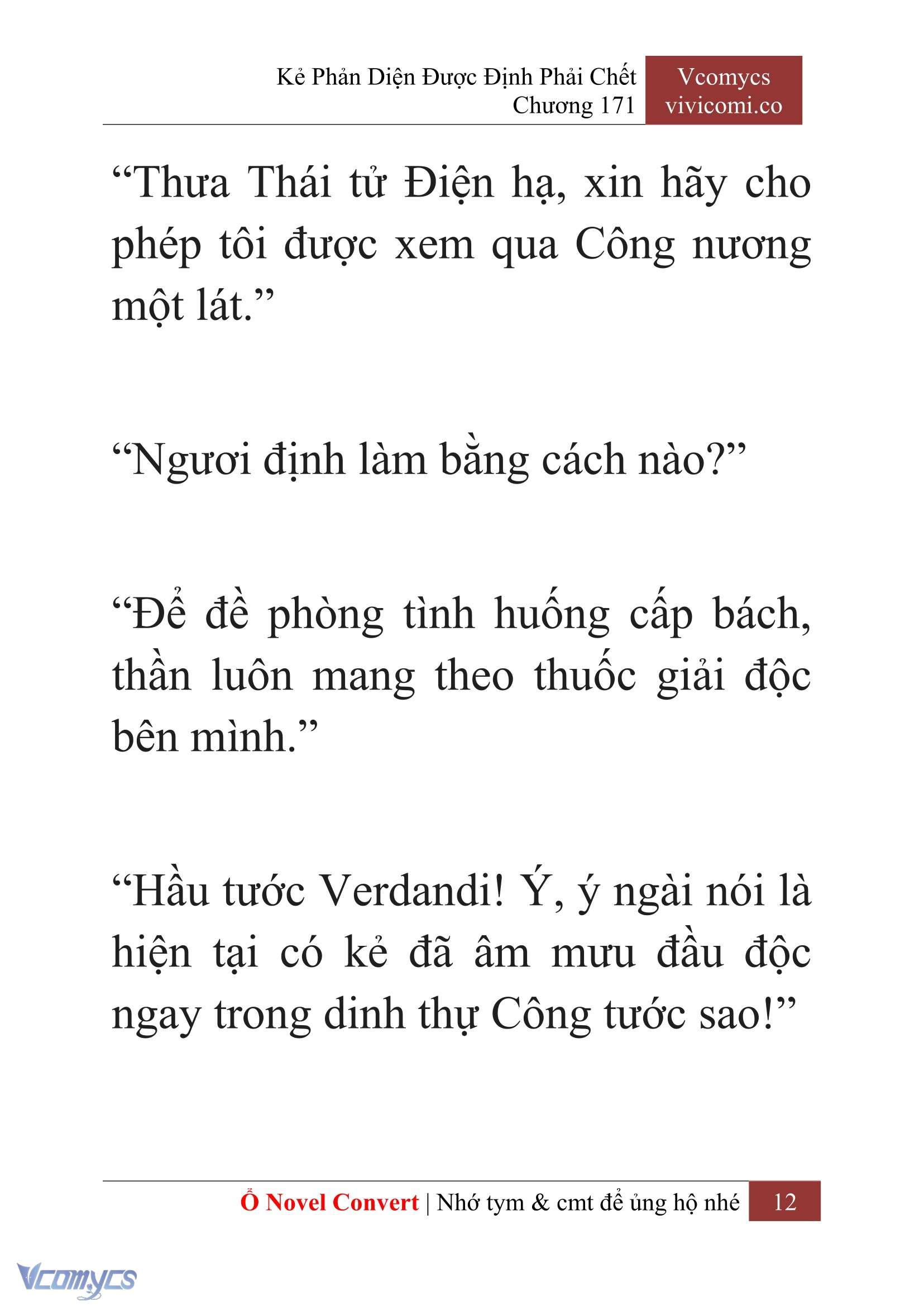 [Novel] Kẻ Phản Diện Được Định Phải Chết Chap 171 - Trang 2