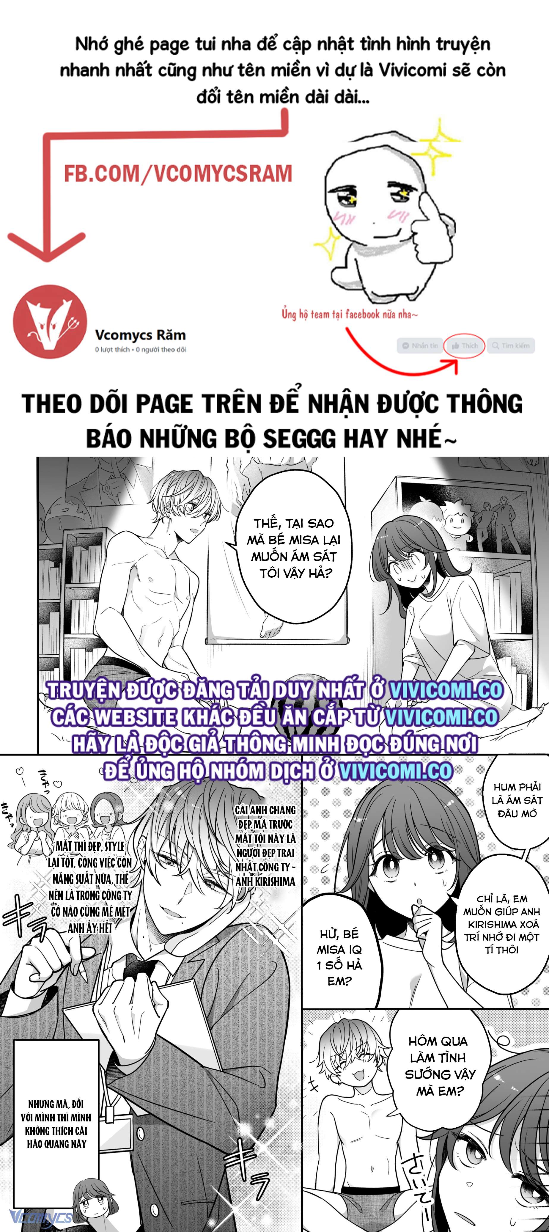 [18+] Tuyển Tập Truyện Ngắn Manga Chap 37 - Trang 3