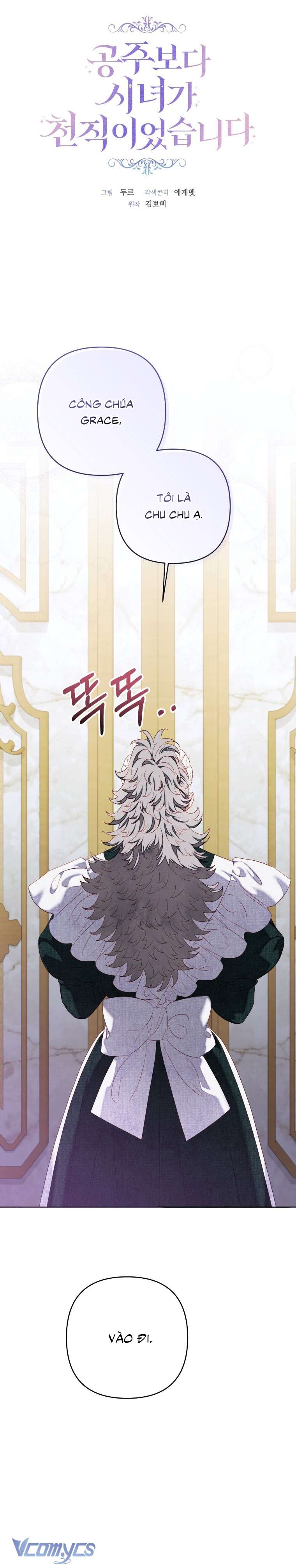 Trở Thành Hầu Nữ Còn Quan Trọng Hơn Là Làm Công Chúa Chap 42 - Trang 2