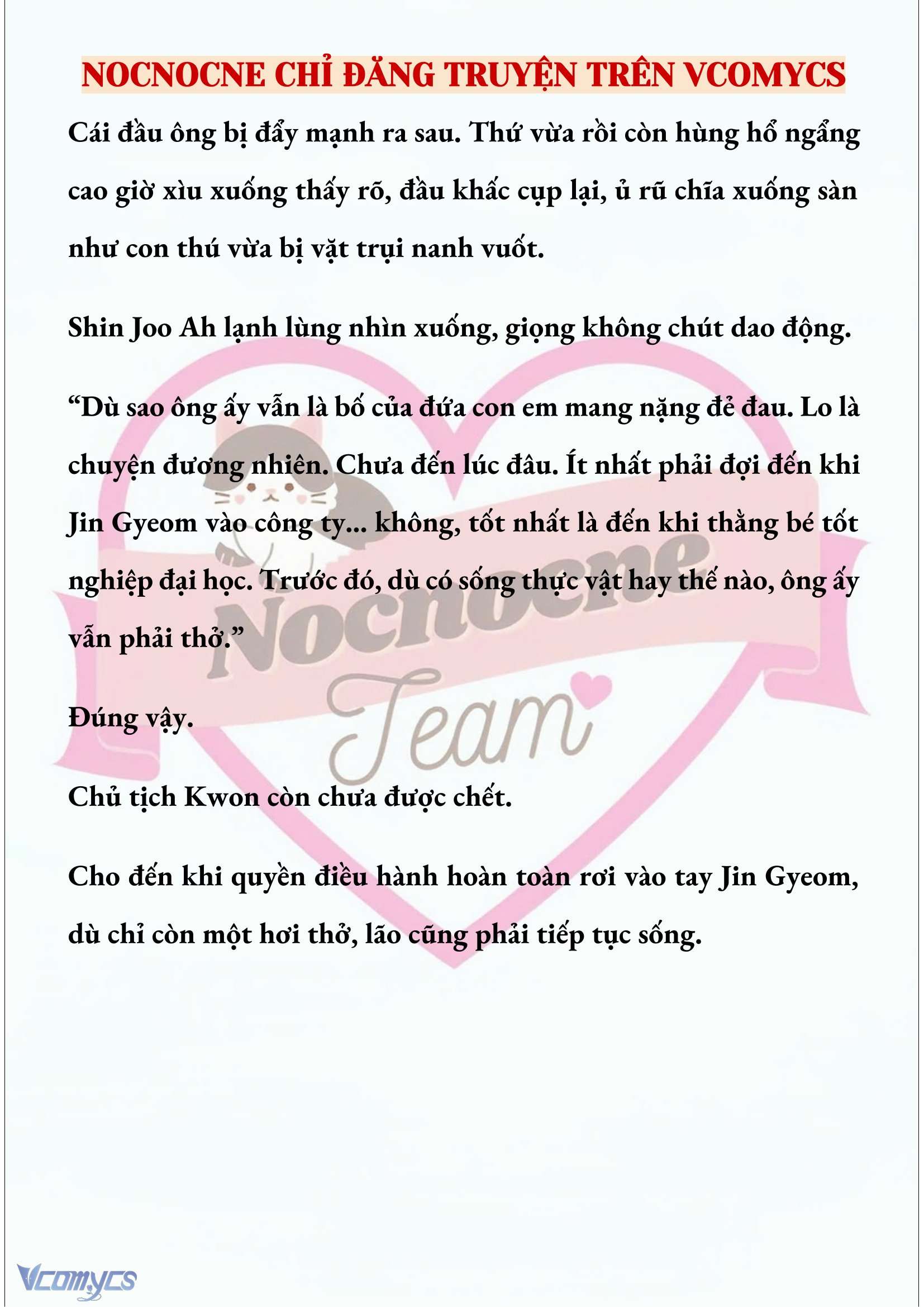 [NOVEL] NGỌN ĐÈN BIỆT VIỆN KHÔNG BAO GIỜ TẮT Chap 47 - Trang 2