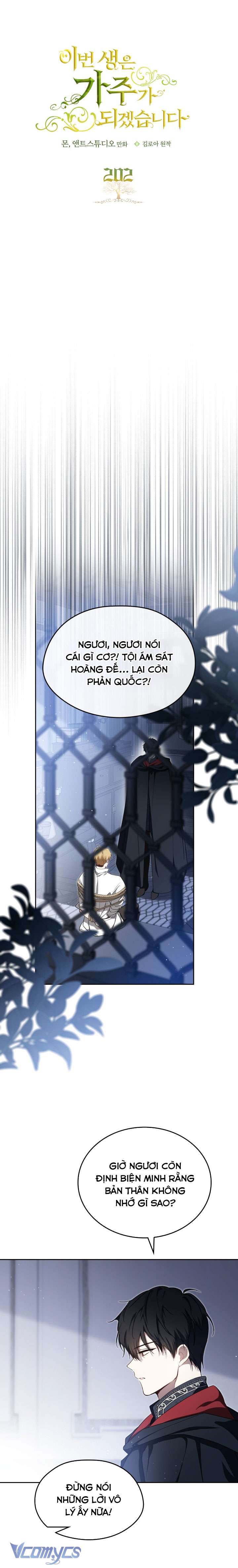 Kiếp Này Nhất Định Làm Gia Chủ Chap 202 - Trang 2