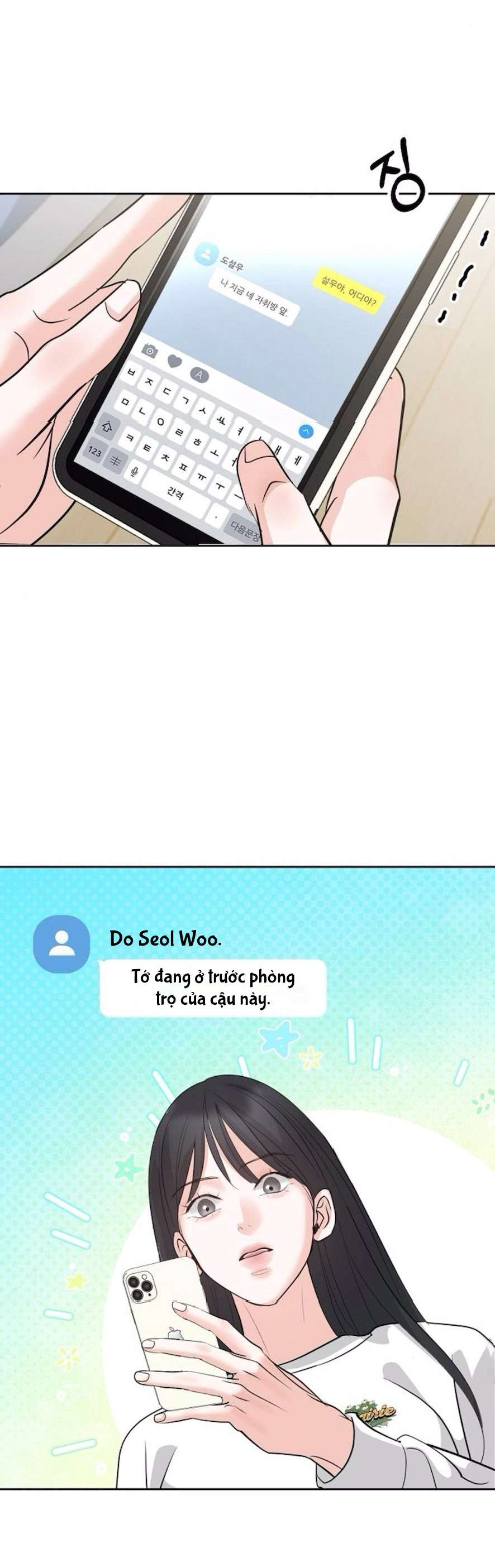 Cẩn Thận Va Phải Tình Yêu Chap 26 - Trang 3