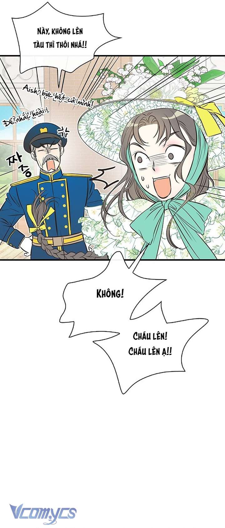 Hoàng Tử Rắc Rối Chap 2 - Trang 3